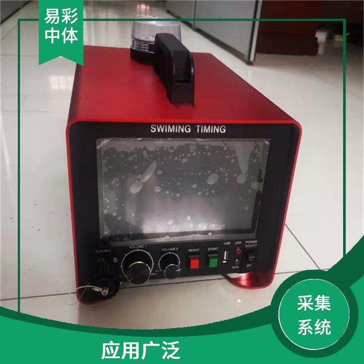 沈阳水下影像采集识别救生系统智能化 提高管理效率 大数据处理