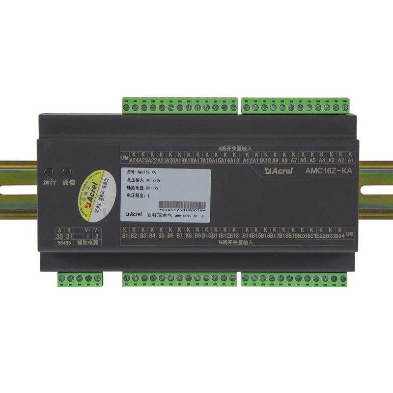 安科瑞AMC16Z-KA精密配电监控装置有源开关量模块多回路监控装置