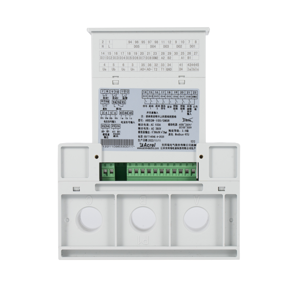 安科瑞ARD2M系列国产低压电动机保护器 多种控制模式