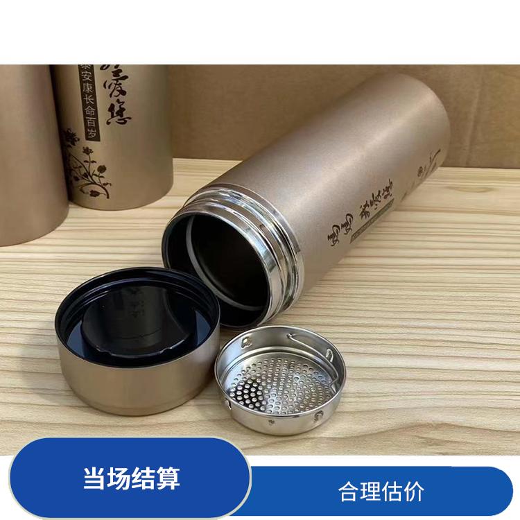 上门回收水杯尾货公司 免费估价 库存积压回收