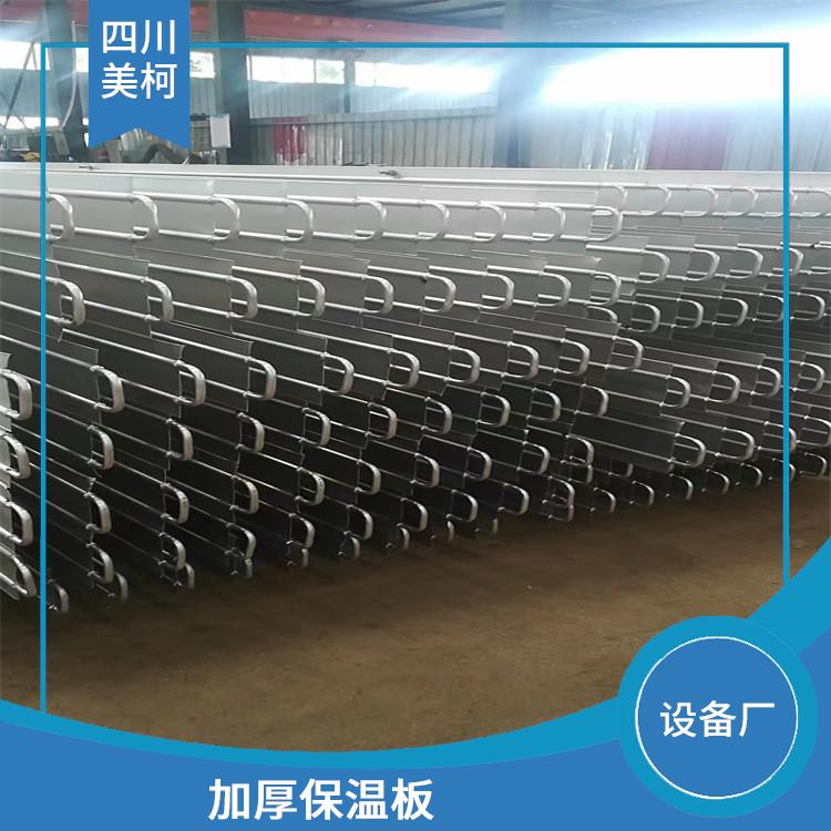 蓬安冷庫價(jià)格 雨城藥品冷庫設(shè)計(jì) 農(nóng)產(chǎn)品基地