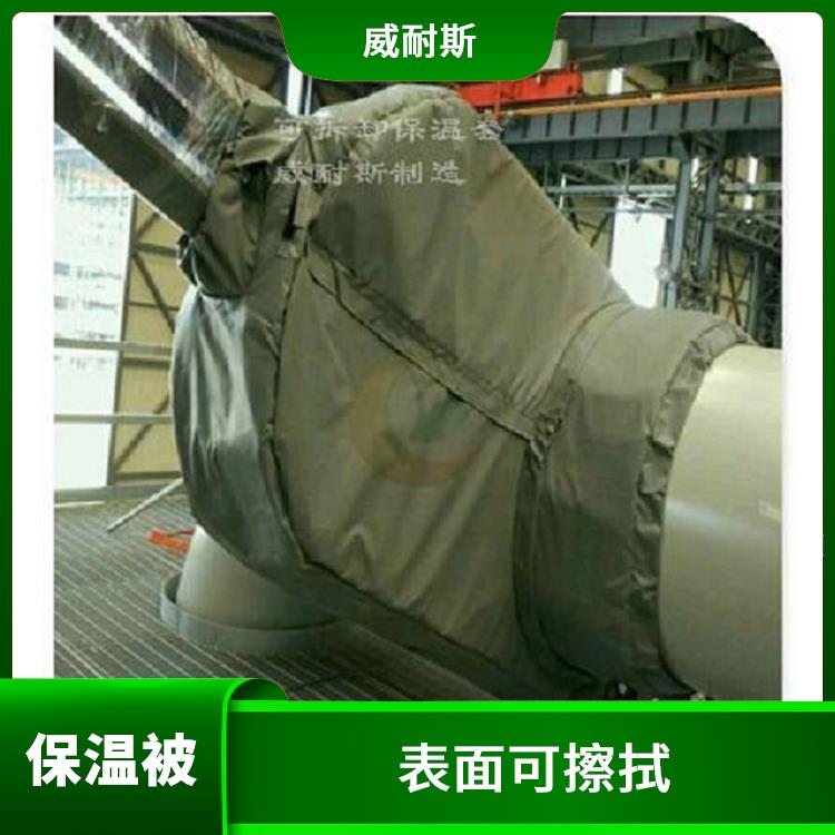广州可拆卸式保温被安装方便 易清洗打理 产品适应性强