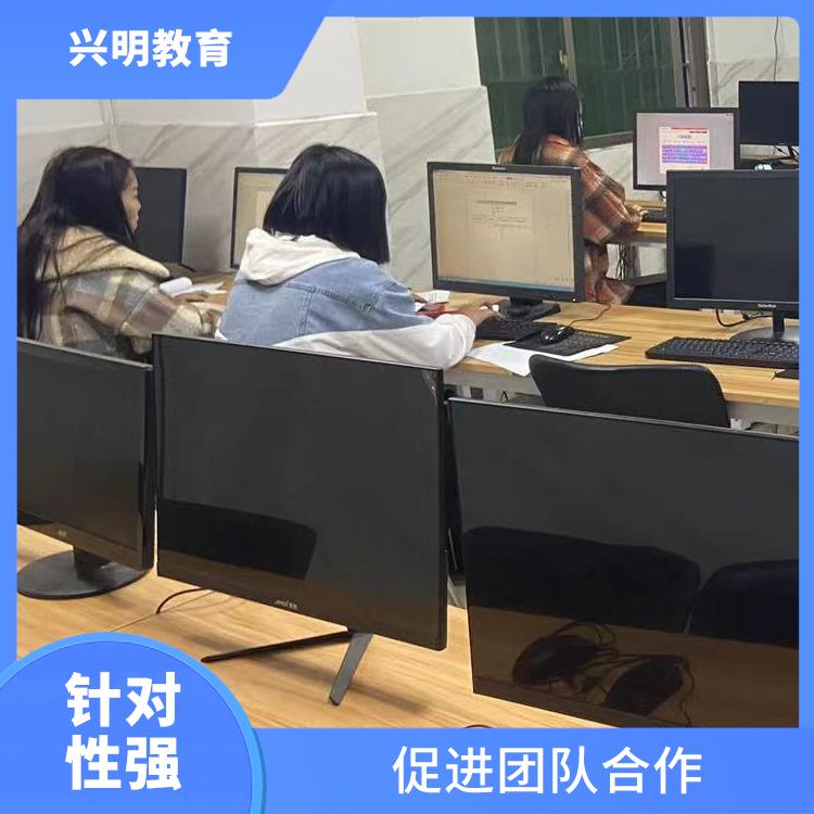 深圳光明办公文员office培训 实用性强 提高员工技能