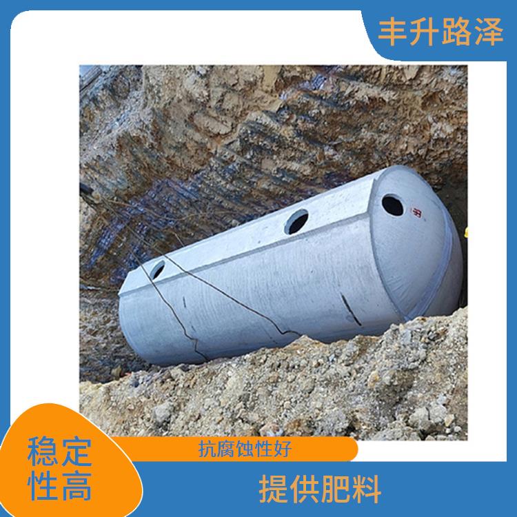 钢筋混凝土化粪池电话 耐久性强 储存粪便和污水