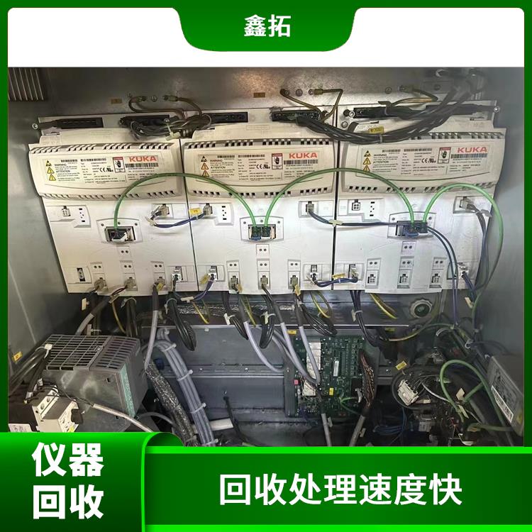 深圳二手机器回收 回收处理速度快 能源得到节省