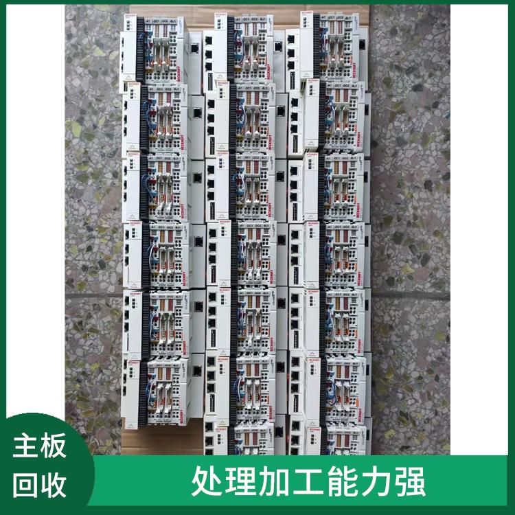 深圳二手机器回收 回收处理速度快 能源得到节省