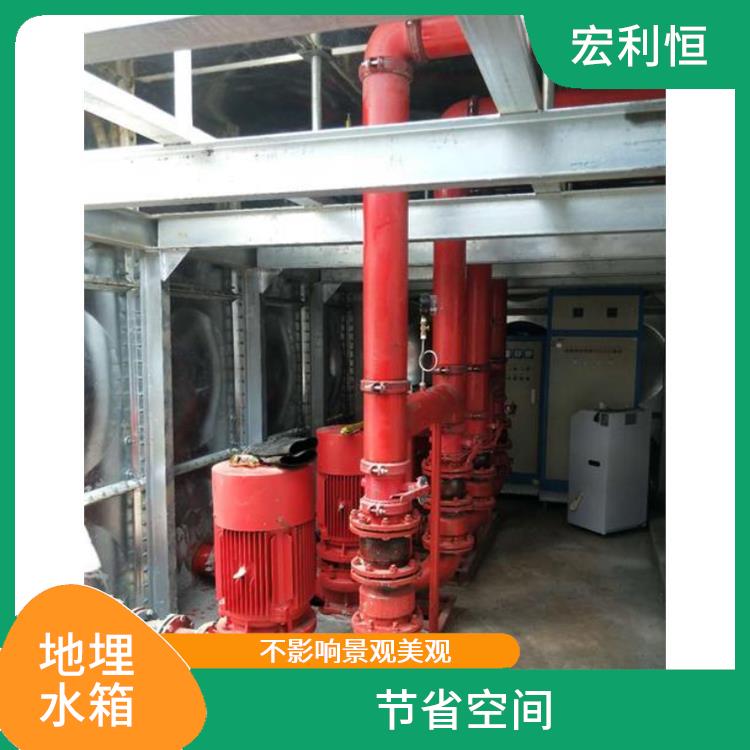 北京地埋箱泵一体化水箱厂家 安装维护方便 不影响景观美观