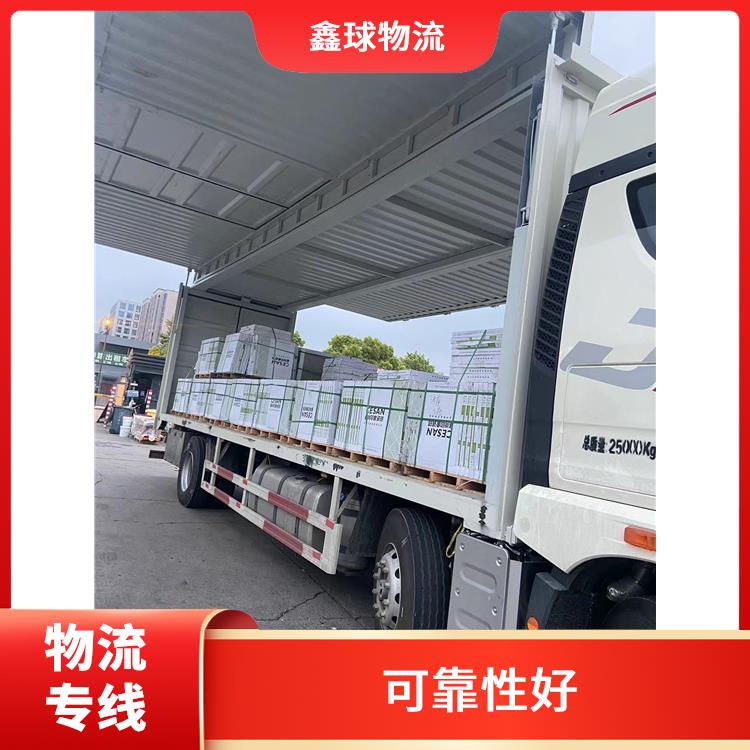杭州到宣城钢琴运输 服务周到 信息化程度高