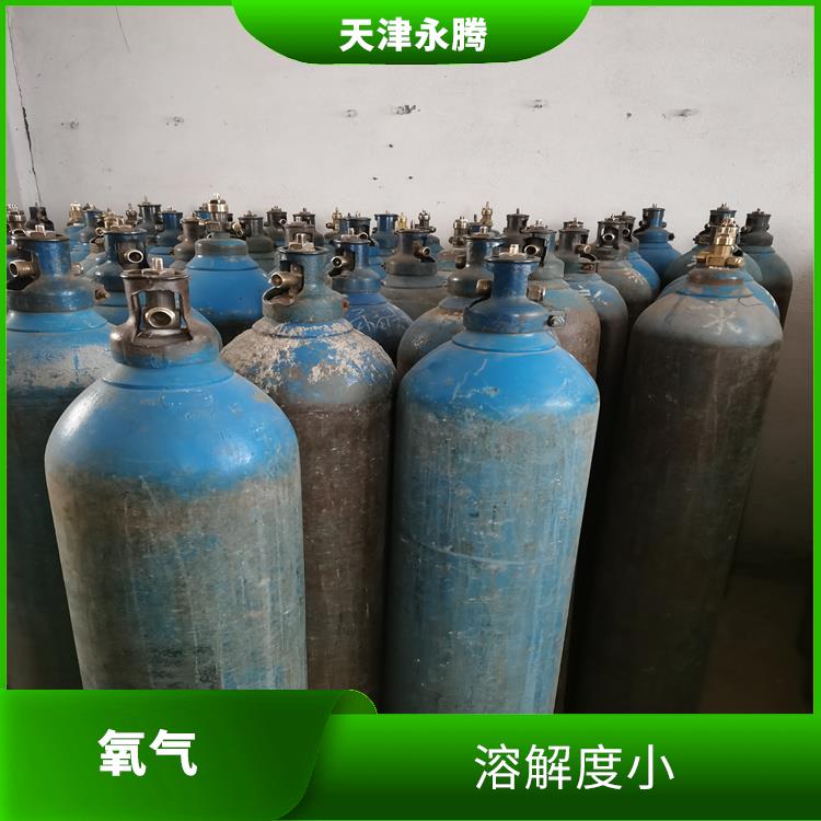 红桥区氧气 便于管理 配送上门