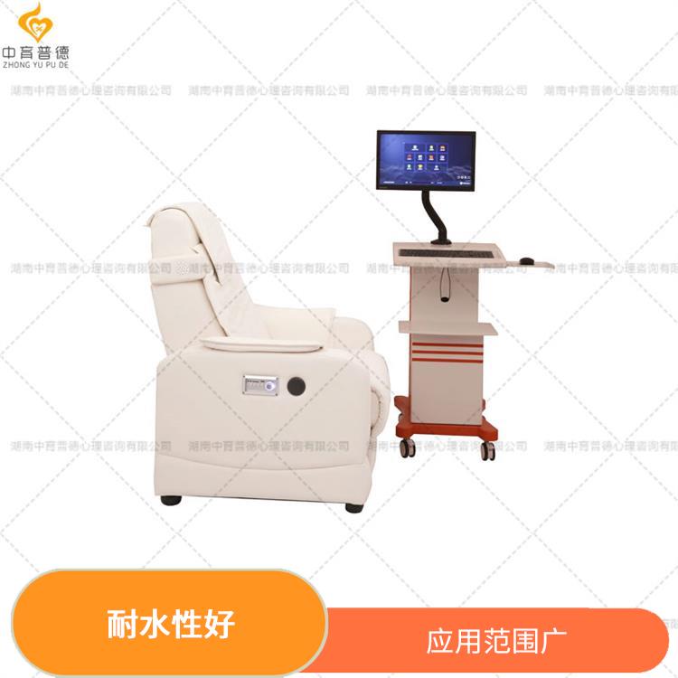 智能生物反馈训练系统 扶手圆润 调节情绪