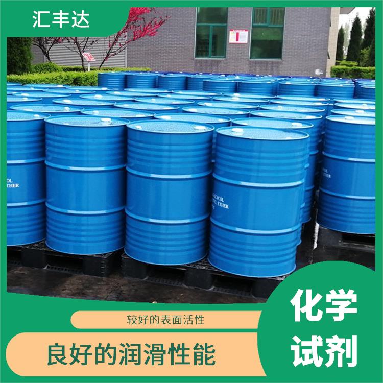 烟台十二烷基苯公司 用途广泛 良好的润滑性能