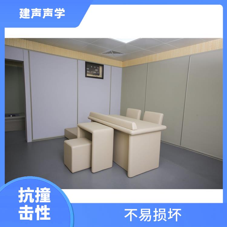 青岛羁押室防撞桌椅 易于清洁 耐用性强