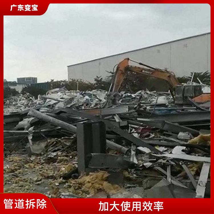 回收范围广泛 安全快捷服务热情 惠州电镀厂拆除回收
