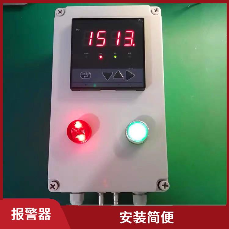 天津防爆型风压差检测报警器 适用范围广 采用低功耗设计
