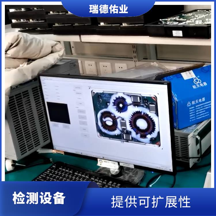 可长时间持续工作 简化网络管理流程 北京自动检测机定制