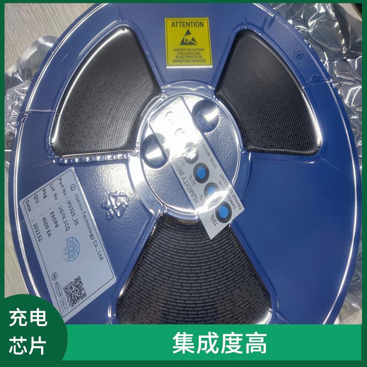 保证较优的充电状态 兼容性强 南芯升降压芯片