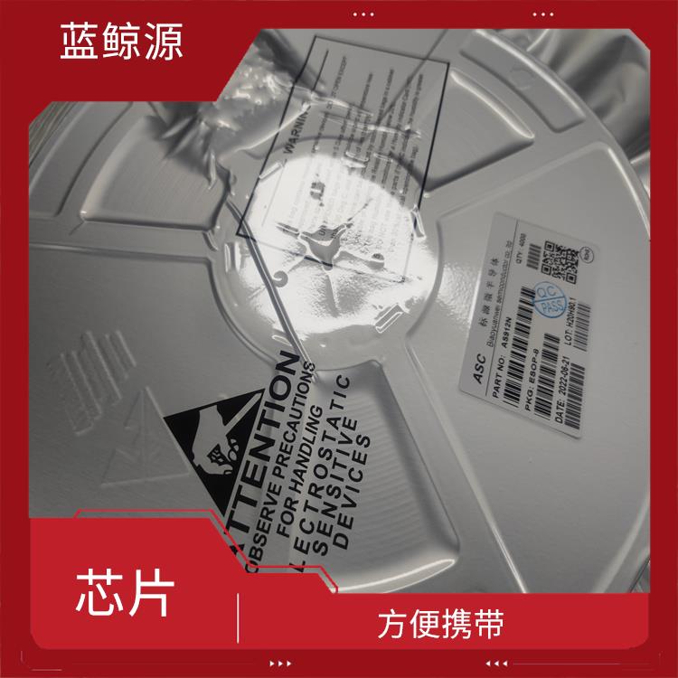 集成度高 可以快速 安全地充电 CS5090E现货