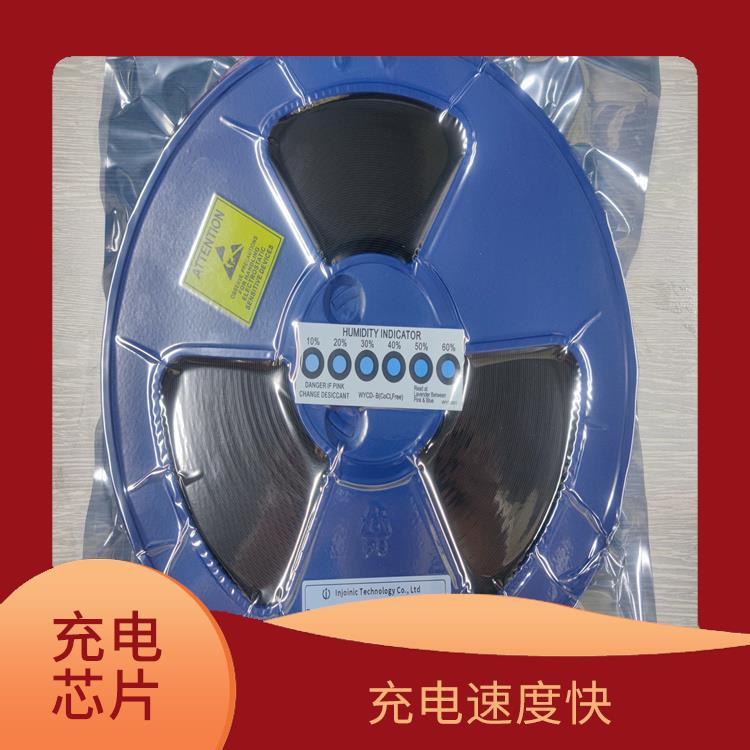 IP2326價(jià)格 使用壽命較長(zhǎng)