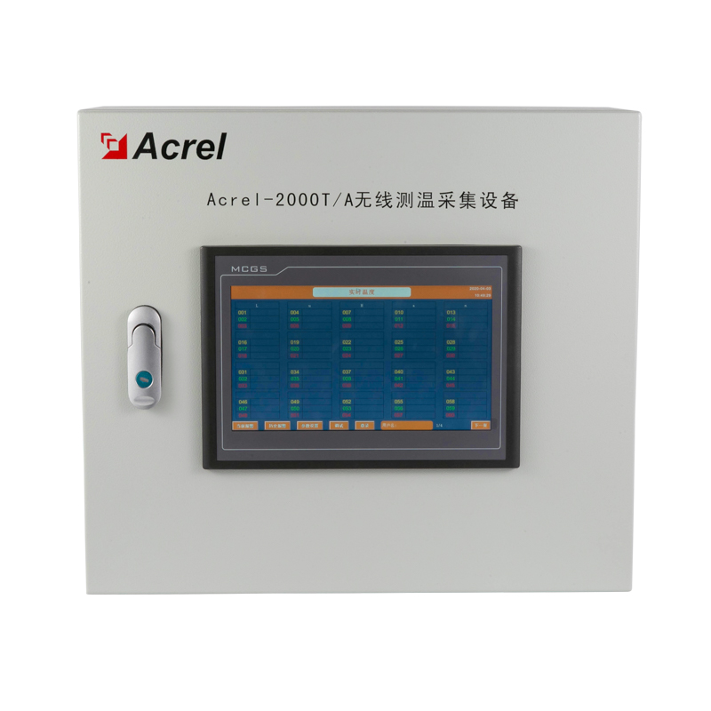 Acrel-2000T/A 测温监控设备 壁挂式安装 **温告警 实时监测