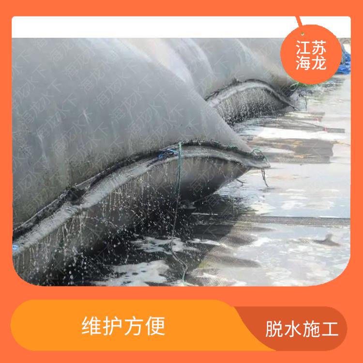 杭州管袋脱水公司 管道疏通公司
