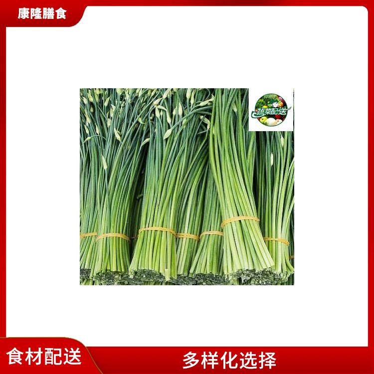 厚街鎮(zhèn)食材配送平臺(tái) 干凈衛(wèi)生