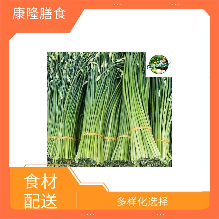 深圳龍華食材配送 品種豐富