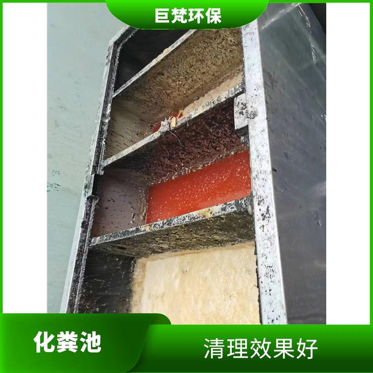隔油池清理 清理效果好 上海隔油池清理联系电话