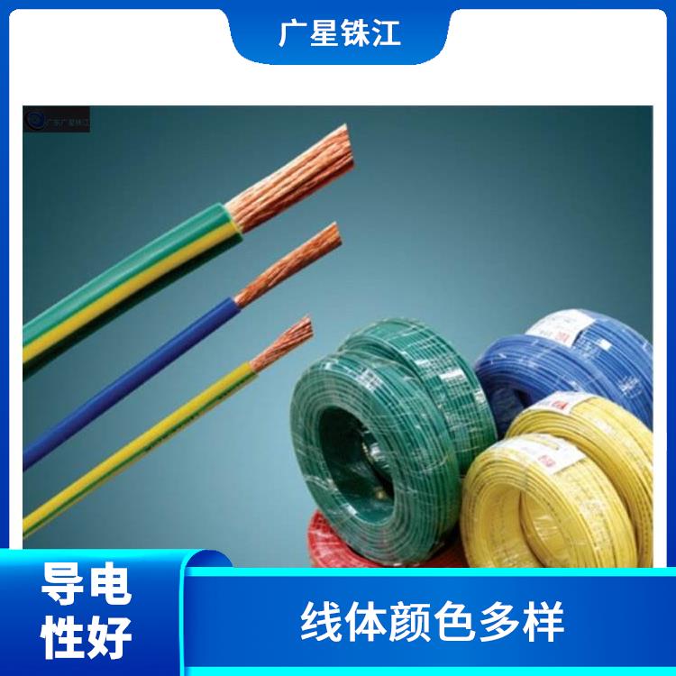 广州电线企业 不易发热 优质材料