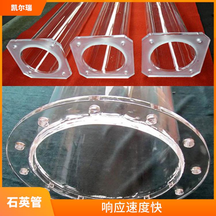 抚州石英管 具有较高的耐高温性能 能够在高温环境下长时间工作