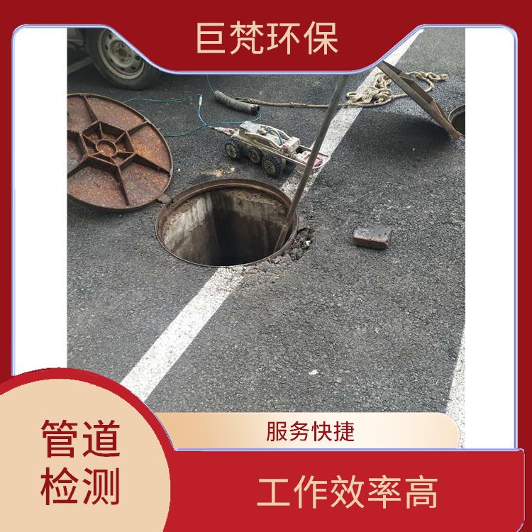 上海管道维保怎么收费 管道清洗上海 技术成熟