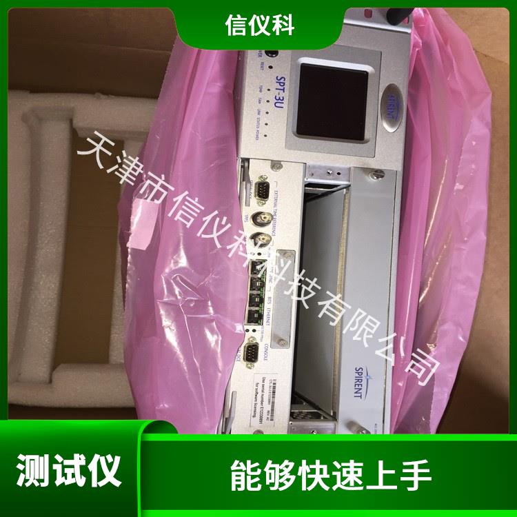 太原打流仪Spirent思博伦SPT-3U 可扩展性较强 高速数据传输