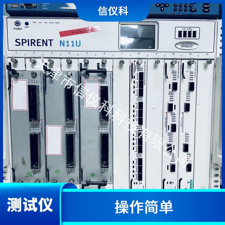 山西打流仪 Spirent思博伦 N11U 操作简单 高速数据传输