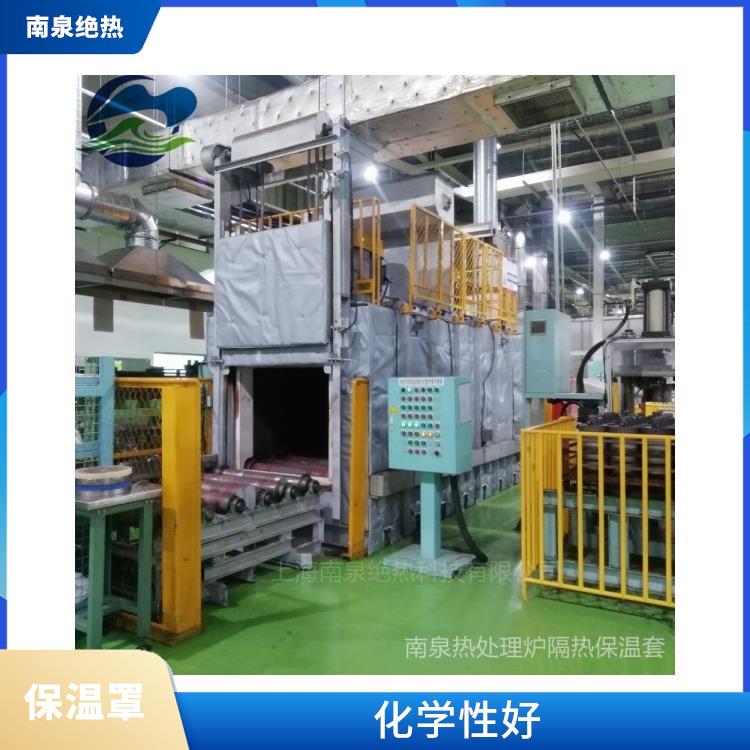 高温设备保温罩 南京榨油厂炒籽机节能保温衣厂家
