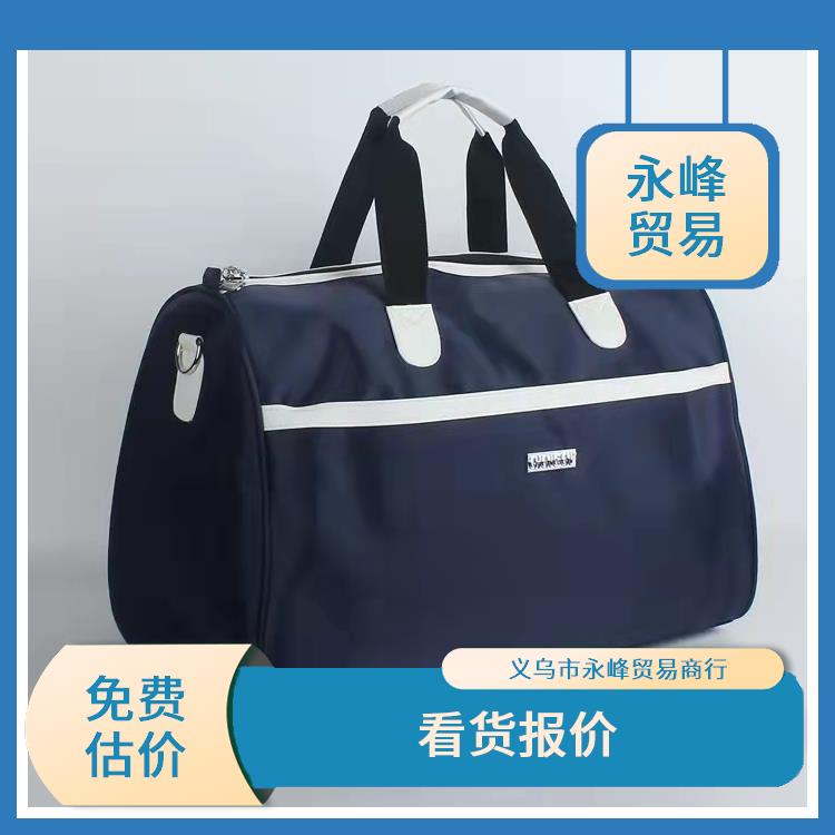 义乌大量回收箱包尾货库存 上门免费估价 回收库存