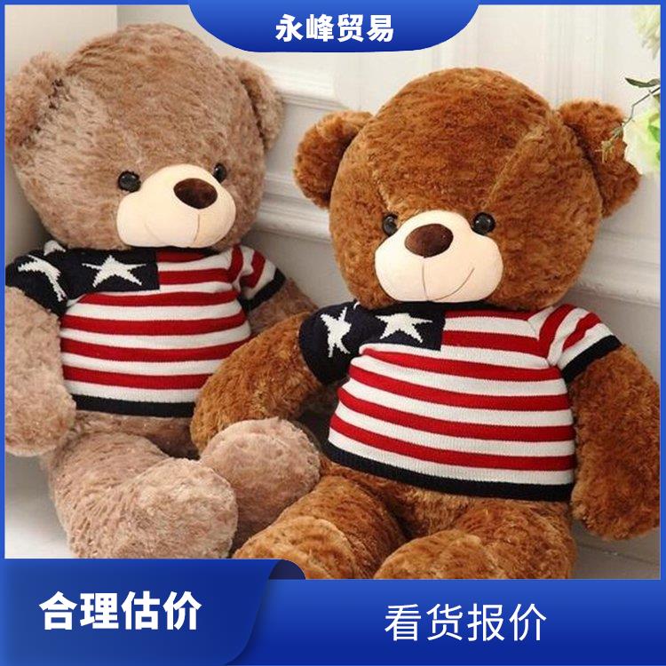库存毛绒玩具公司 当场结算