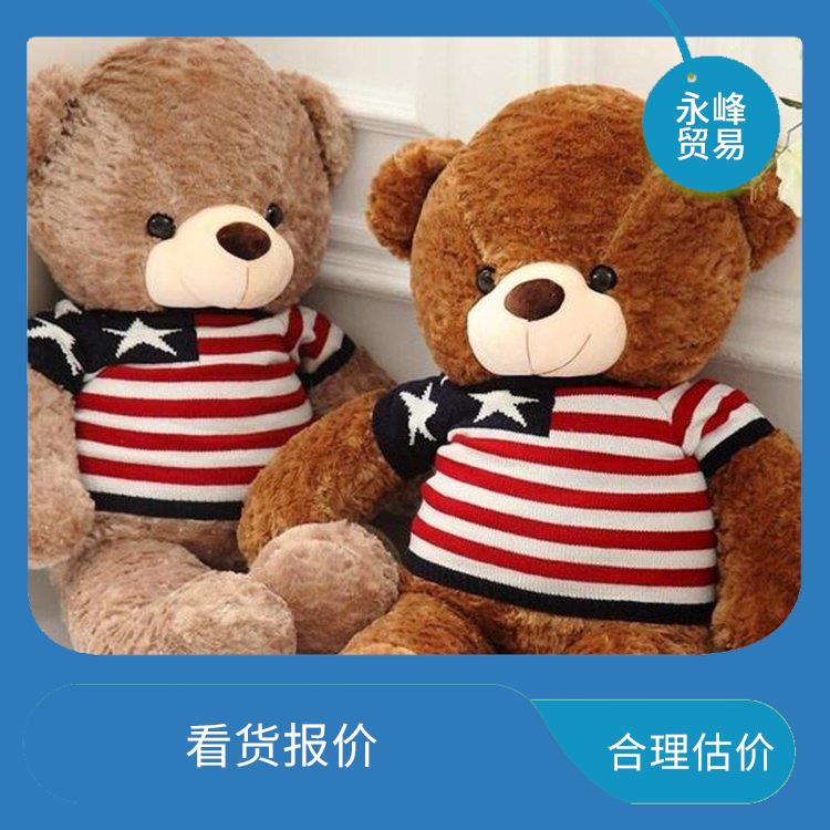 高价回收库存毛绒玩具电话 回收库存