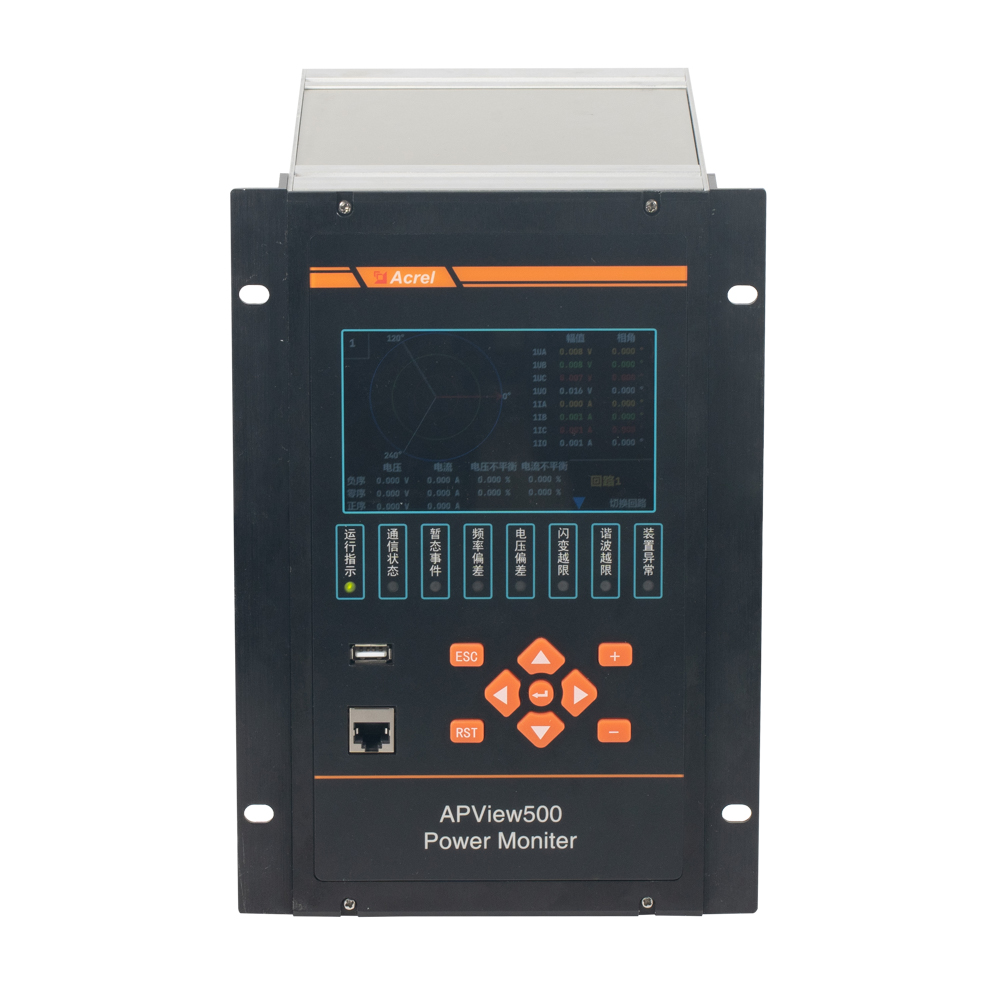 安科瑞APView500电能质量分析仪带IEC61850通讯用于化工钢铁冶金医院