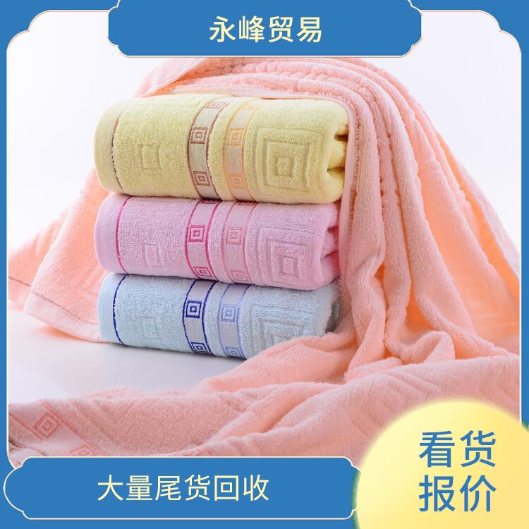 义乌库存浴巾回收公司 回收库存 欢迎电话咨询