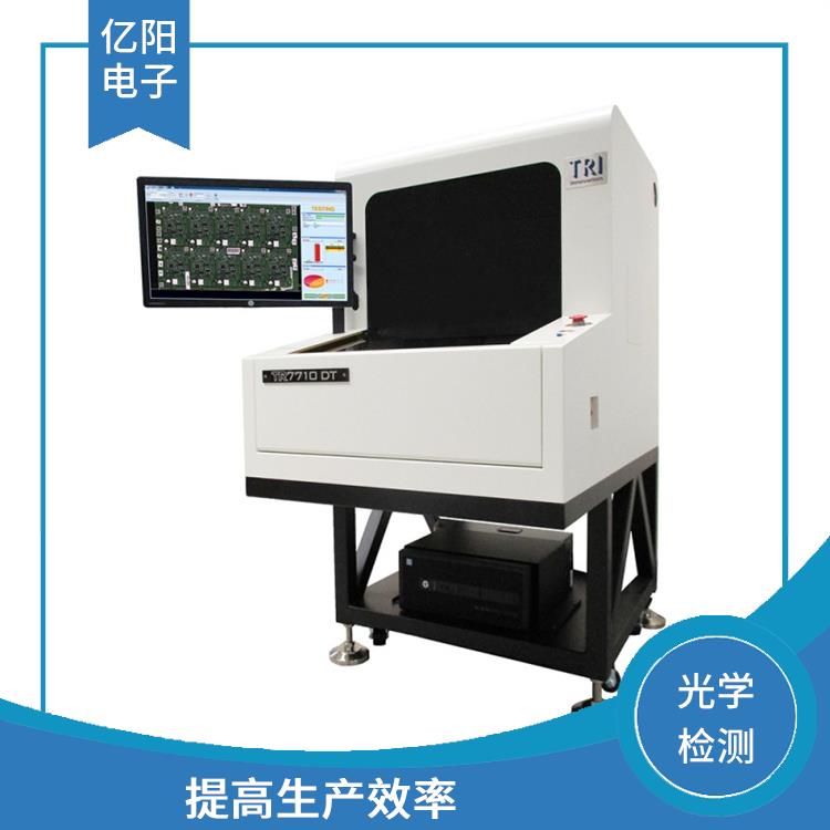 厦门 汽车电子AOI自动光学检测 可以快速地完成检测 高速CoaXPress取像