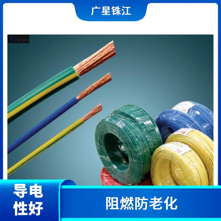广东电线厂家 不易发热 优质材料