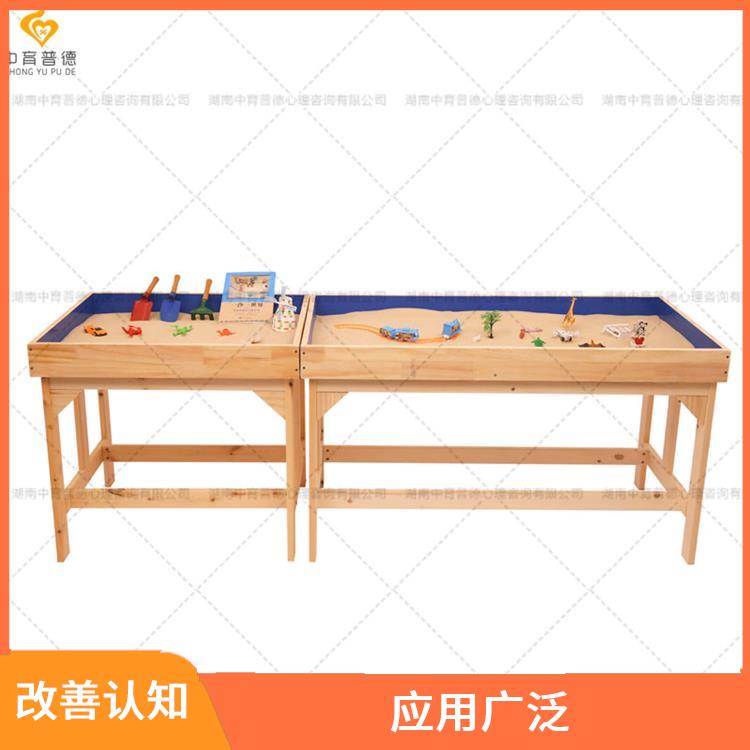 心理沙盤設(shè)備供應(yīng)商 釋放創(chuàng)造力 可深入展示個(gè)人內(nèi)心世界