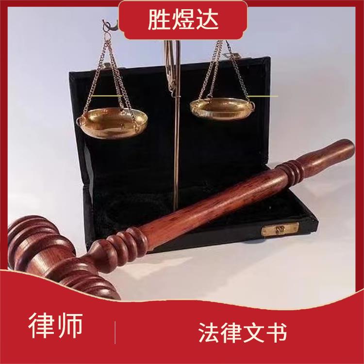 天津劳动仲裁未签劳动合同 案件代理 技精敬业 追求差异