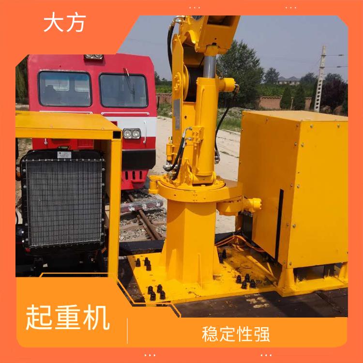 T型火車吊 操作簡單 易于搬運(yùn)和安裝