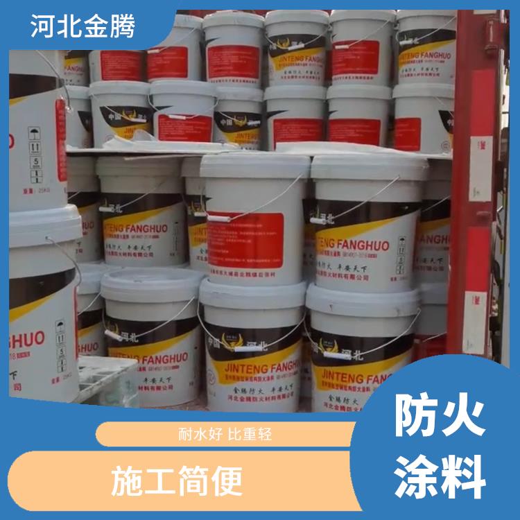 泉州油性防火涂料价格 柔韧性好 抗压强度高