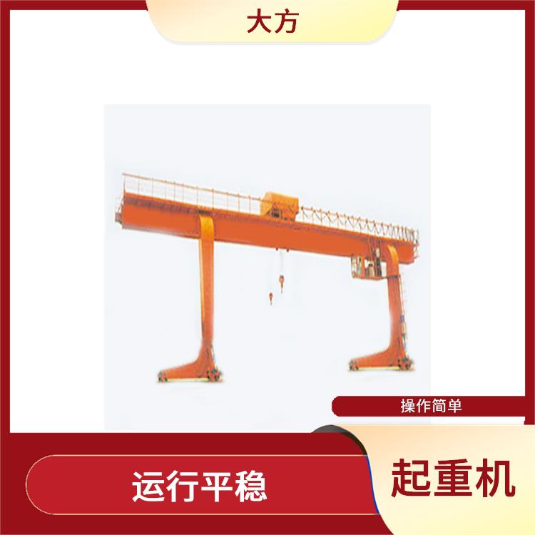 L型單主梁龍門天車 操作簡單 安裝方便