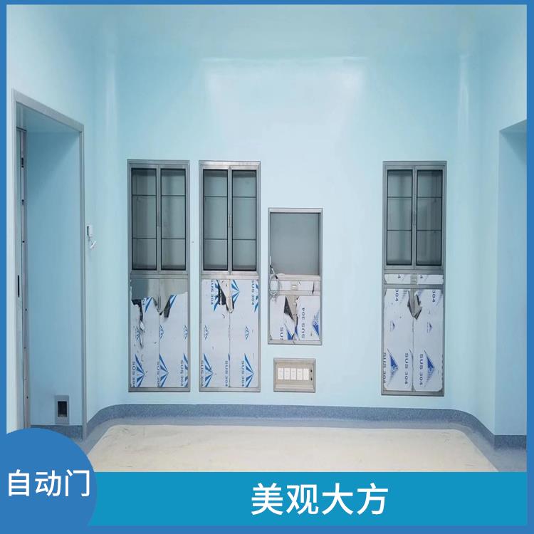 成都医用气密自动门厂家 自动化程度高 可以降低能源消耗