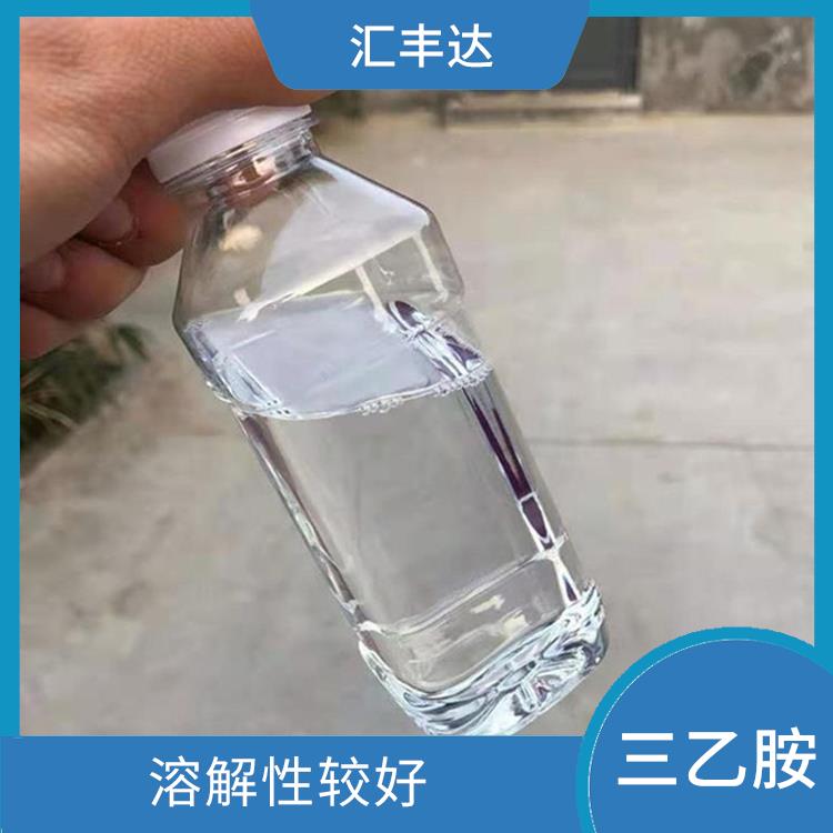 济南工业级三乙胺供应商 缓蚀性能良好 可以中和酸性物质