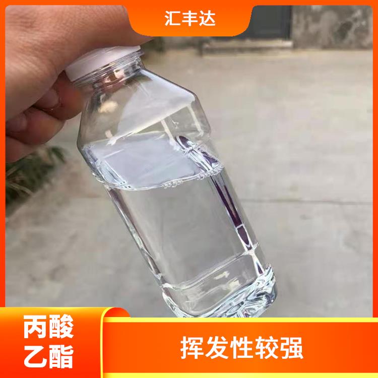 呼和浩特丙酸乙酯供应 用途广泛 是一种优良的溶剂