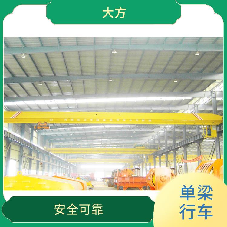 桥式电动单梁 操作方便 起重能力大