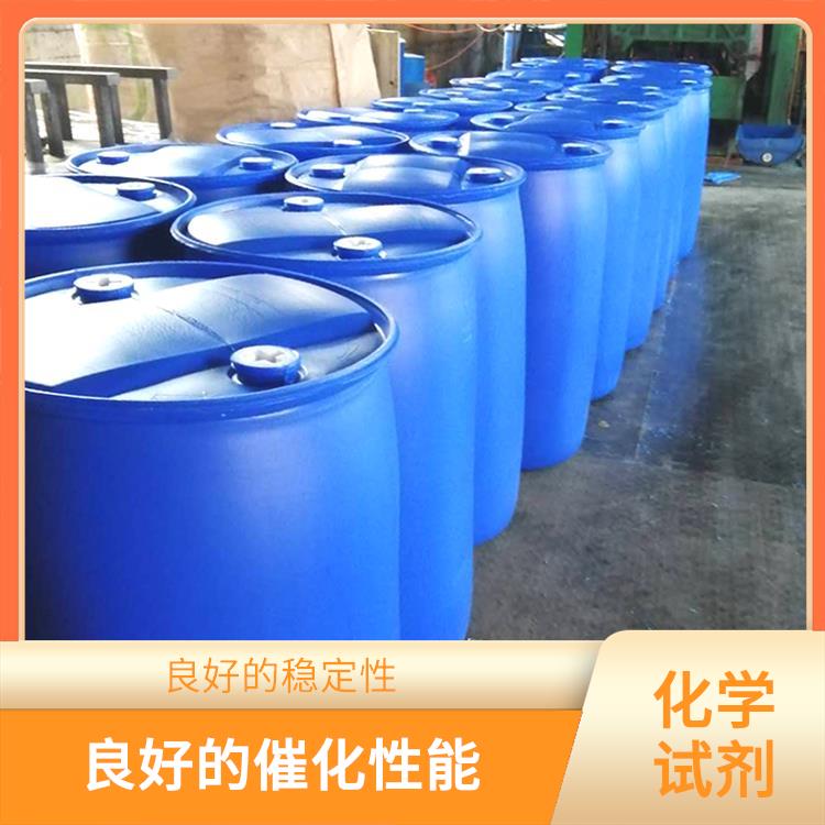 西安过氧化苯甲酰联系电话 用途广泛 良好的稳定性